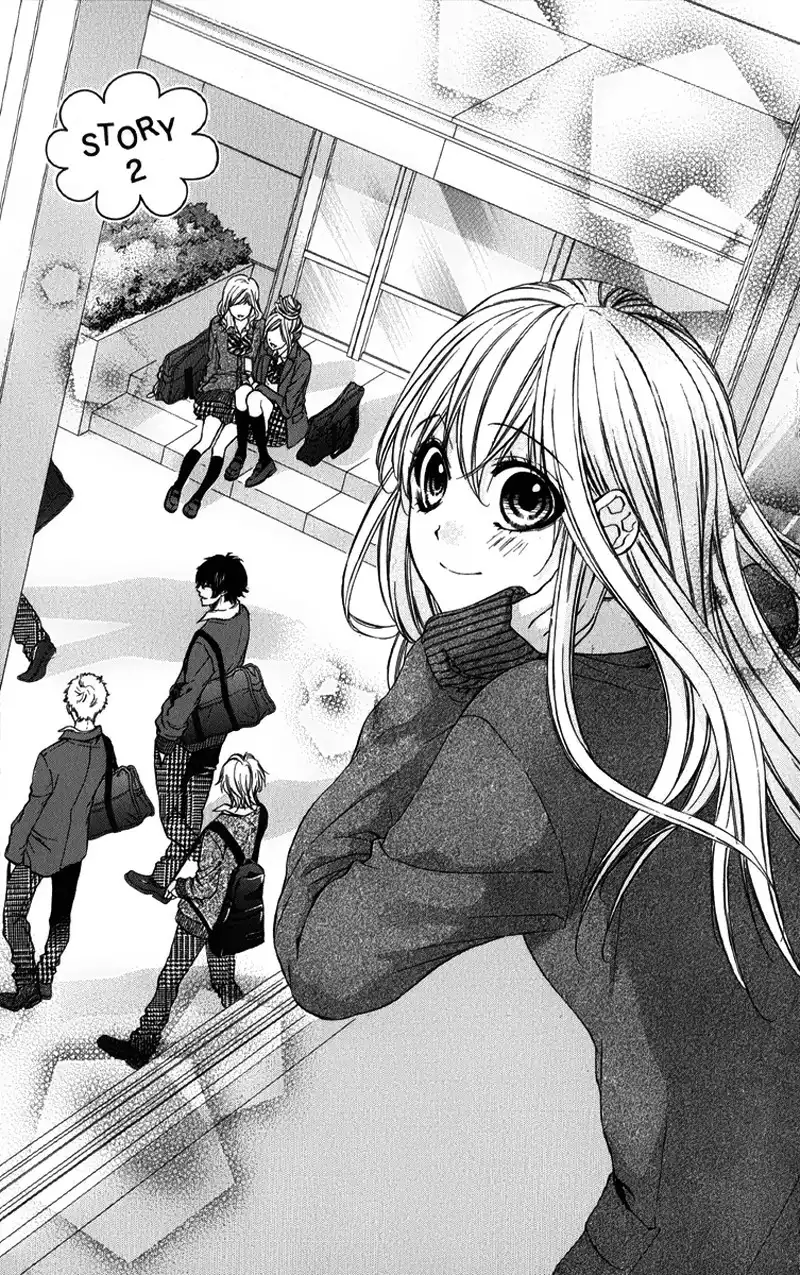 Kore ga Koi to Iu naraba Chapter 2 4